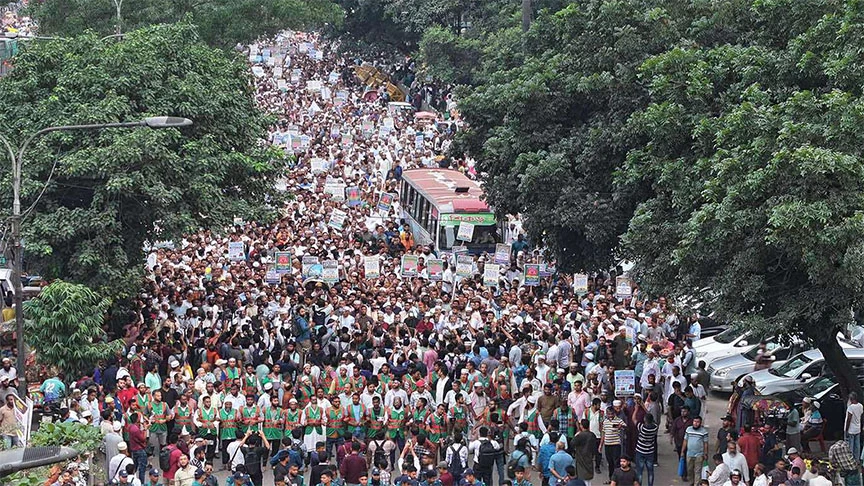 জুলাই সনদের আইনি ভিত্তি ও পিআর পদ্ধতিতে নির্বাচনের দাবিতে রাজপথে সাত দল
